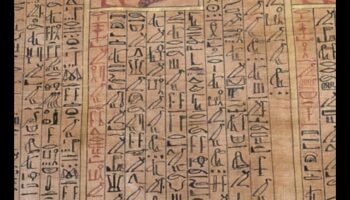 Papirusa meistarība: Ēģiptes rakstīšanas māksla